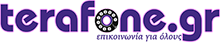 Terafone.gr